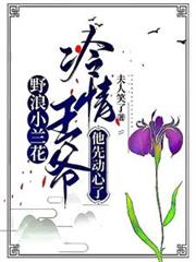 Ұ��С������������ү���ȶ�����