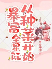 ����ȫ�Ǽʴ��ֲ˿�ʼ