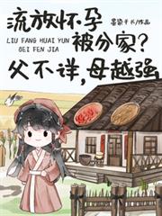 ���Ż��б��ּң������꣬ĸԽǿ