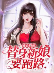 �����ɩҪ�ļޣ���ɵ������װ��