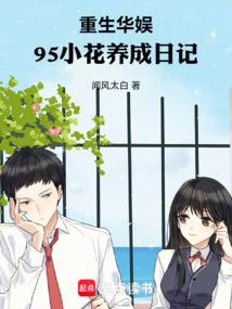 ���Ծ��ʼ�������ճ�