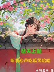 ����ϳ������������Թ�Ц����