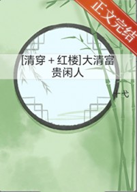 [�崩+��¥] ���帻������