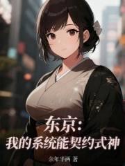 �������ҵ�ʽ���б���̫�Ծ�