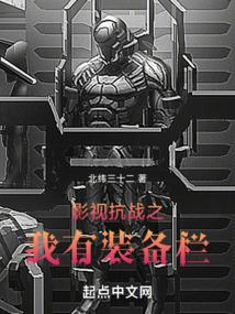 Ӱ�ӷ��֮����װ����