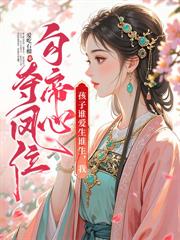 �泤�㶴���󣬱������ǿ����