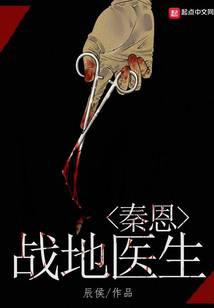 ս��ҽ���ض�