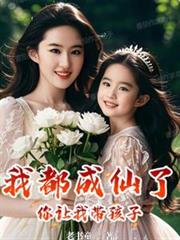 �Ҷ������ˣ������Ҵ����ӣ�