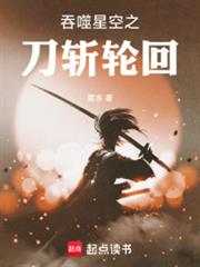 �����ǿ�֮��ն�ֻ�