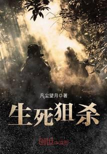 ��ս֮Ұ��ͻ����