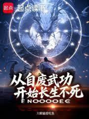 ���Է��书��ʼ��������