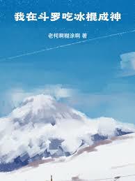 ���ڶ��޳Ա�������