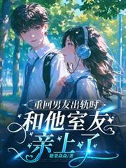 �ػ����ѳ���ʱ����������������