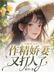 ��С����Ҽ���Ժ������������