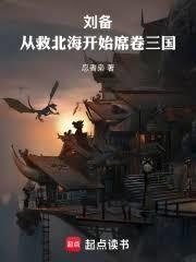 �������Ӿȱ�����ʼϯ������