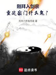 �հ��뽣�ڣ��ؽ�����ʲô����