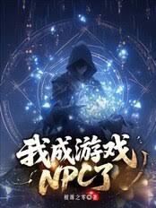 ��e����ħŮС���һ�����