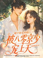 ��������ţ���Т��Ůͳͳ����