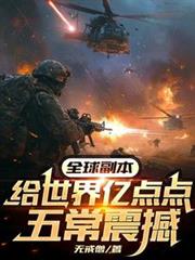 ȫ�򸱱����������ڵ���峣��