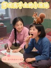 ������ǧ���С����