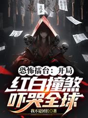 �ֲ���̨�����ֺ��ײɷ�ſ�ȫ��