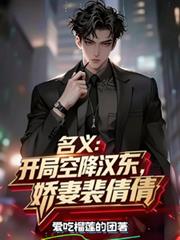 ���壺���ֿս�������������ٻٻ