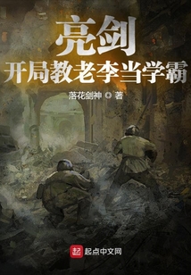 ���������ֽ����ѧ��