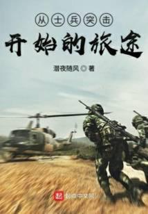 ��ʿ��ͻ����ʼ����;