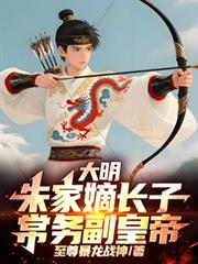 ��������ҵճ��ӣ����񸱻ʵۣ�