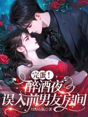 �군������ҹ������ǰ���ѷ���