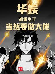 ���飺�������ˣ���ȻҪ������