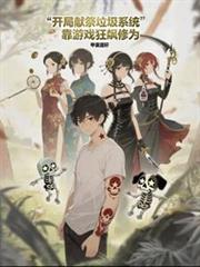 �����׼�����ϵͳ����Ϸ�����Ϊ