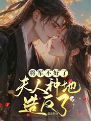 ����һ������������ǧ��ɱ��ĩ��