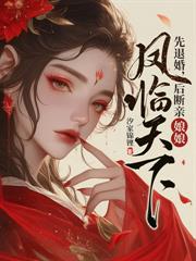 ����״Ԫ�������������ǳ�����