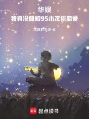 �����ˣ�С���Ǆe�����Ҹ���ˣ�