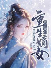 ��ӭ��÷��ƽ�ޣ��Ҽ޻������ۺ�