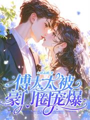 ȫ��Χ���̲�ת������͵����������ɱ��