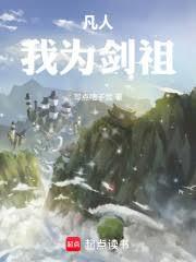 ���ˣ���Ϊ����