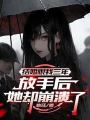 ���������꣬���ֺ���ȴ������