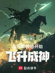 ��������ؿ�ʼ��������