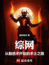 ���������Ȼ�����ʼ����ʿ֮·