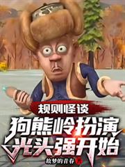 �����̸����������ݹ�ͷǿ��ʼ