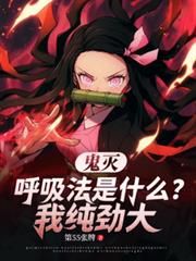 ���𣺺�������ʲô���Ҵ�����