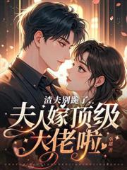 ��Ұ����һ̧��������Ϊ��ɱ����