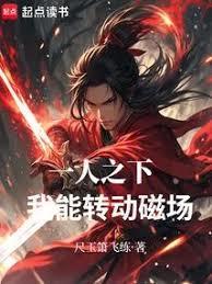 һ��֮�£�����ת���ų���