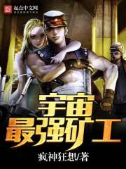 �������������ֳ���ú�ϰ�