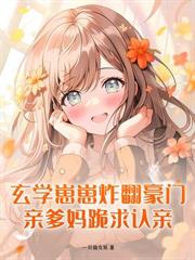 �����Ǳ������һԾ�ɾ����ų�