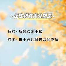 ���ڸ߿�����ɫ��������