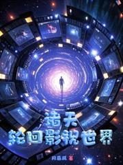 ���죬�ֻ�Ӱ������