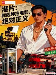 �۵����������ĵ�Ӱ����������